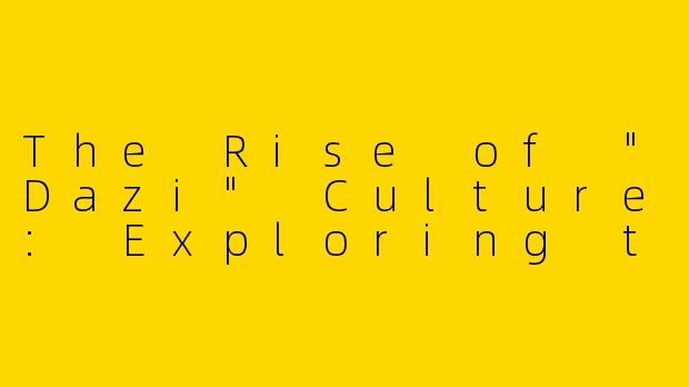 The Rise of 